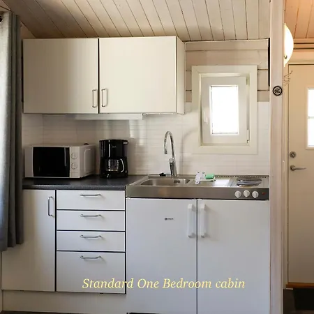 Geirangerfjorden Feriesenter 3*